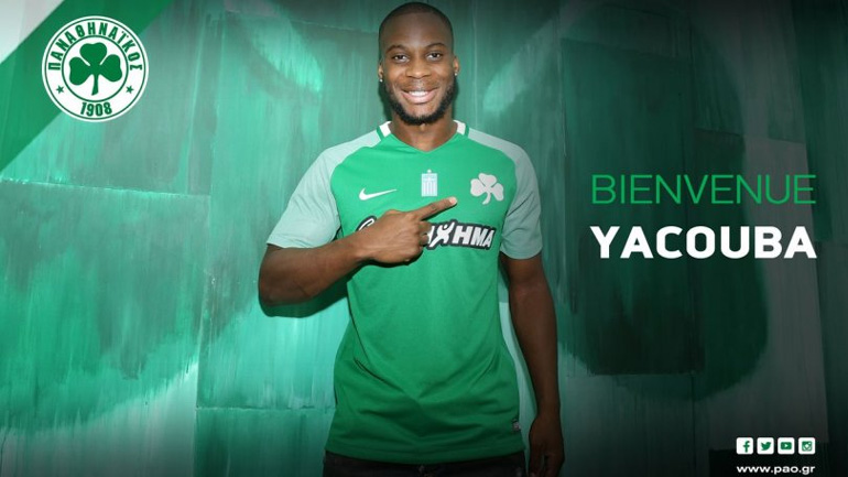 «Να δώσουμε χαρά στους ένθερμους οπαδούς»