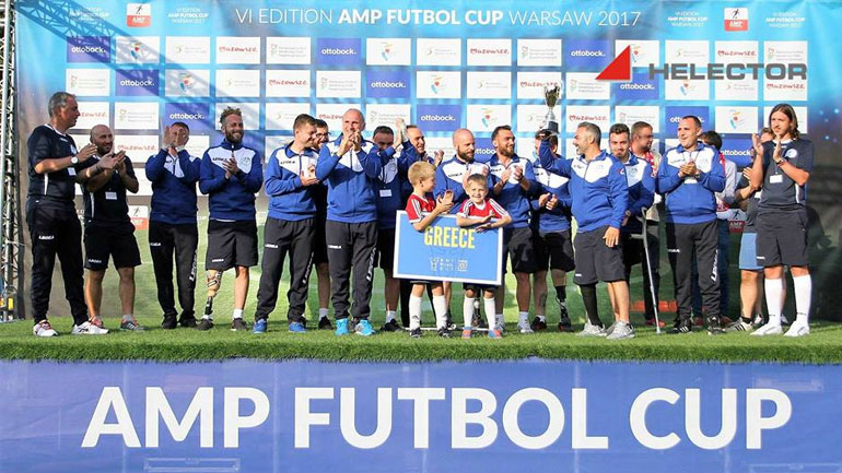 Εθνική Ακρωτηριασμένων: H ομάδα που θα σας κάνει να νιώσετε περήφανοι Έλληνες