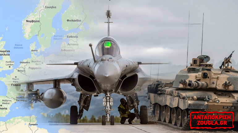 Δεύτερος προμηθευτής όπλων στη Μ. Ανατολή η Ε.Ε.