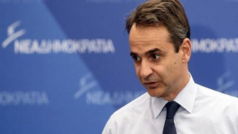 Το προεδρείο της ΕΣΕΕ συναντήθηκε με τον Κυριάκο Μητσοτάκη Το προεδρείο της ΕΣΕΕ συναντήθηκε με τον Κυριάκο Μητσοτάκη