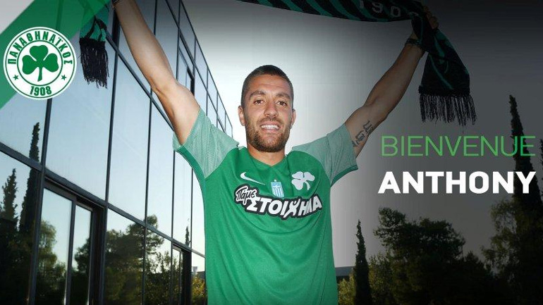 Επίσημα στον Παναθηναϊκό ο Αντονί Μουνιέ