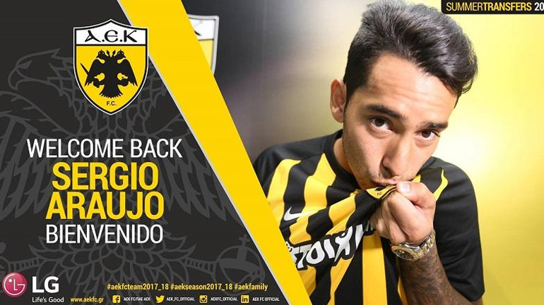 Και επίσημα στην ΑΕΚ ο Σέρχιο Αραούχο