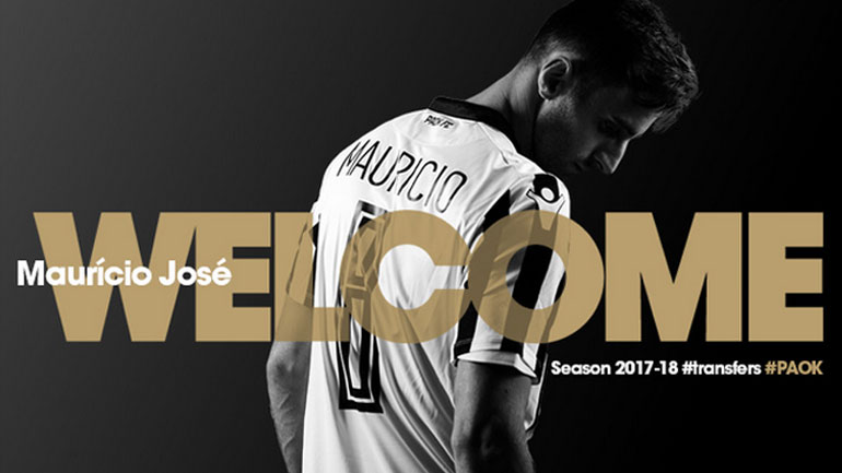 Ανακοινώθηκε από τον ΠΑΟΚ ο Μαουρίτσιο