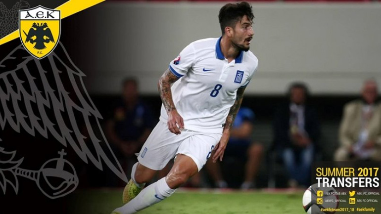 Επίσημα στην ΑΕΚ ο Κονέ