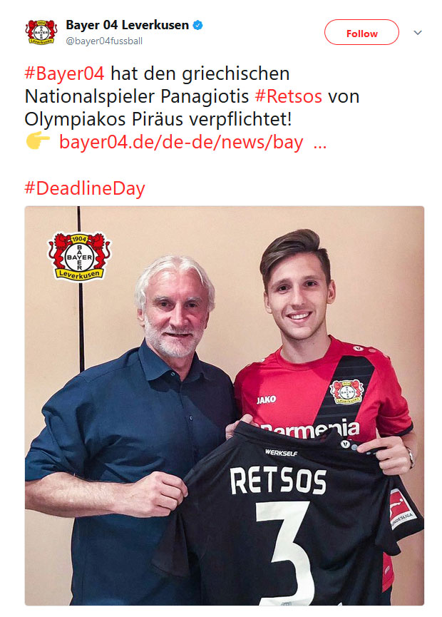 O Ρέτσος με τον Φέλερ