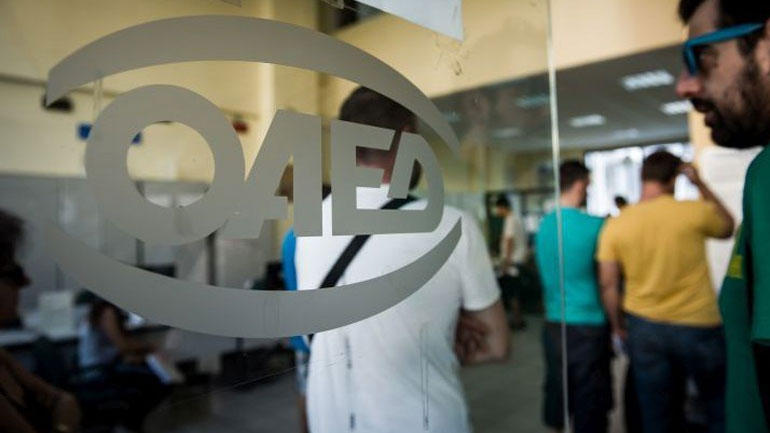 ΟΑΕΔ: Μείωση των ανέργων σε Δυτική, Ανατολική Μακεδονία και Θράκη