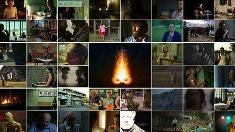 «Νύχτες Πρεμιέρας»: Το νέο ελληνικό σινεμά μέσα από 44 ταινίες