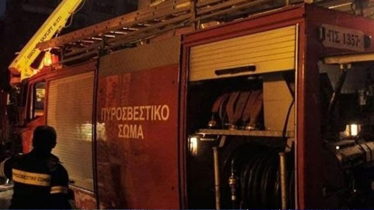 Πυρκαγιά στον 4ο όροφο του νοσοκομείου ”Άγιος Σάββας”