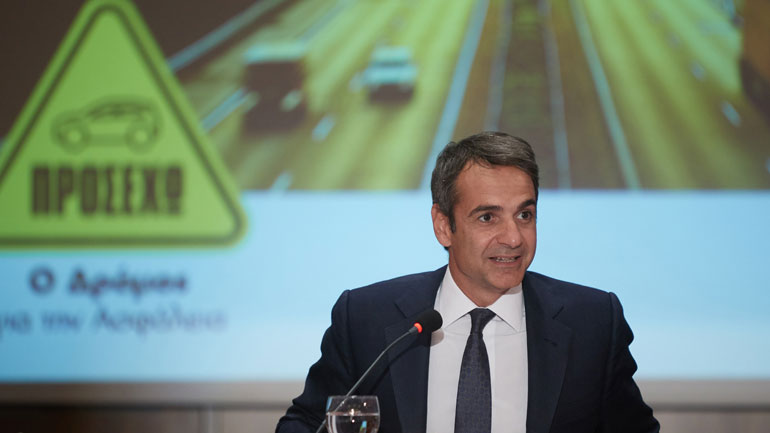 Κυριάκος Μητσοτάκης: «Δεσμεύομαι ότι ο Βόρειος Οδικός Άξονας  της Κρήτης θα γίνει»