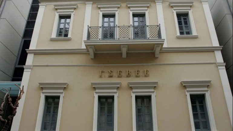 Η ΓΣΕΒΕΕ στη συνάντηση των κοινωνικών εταίρων με τον Κυριάκο Μητσοτάκη