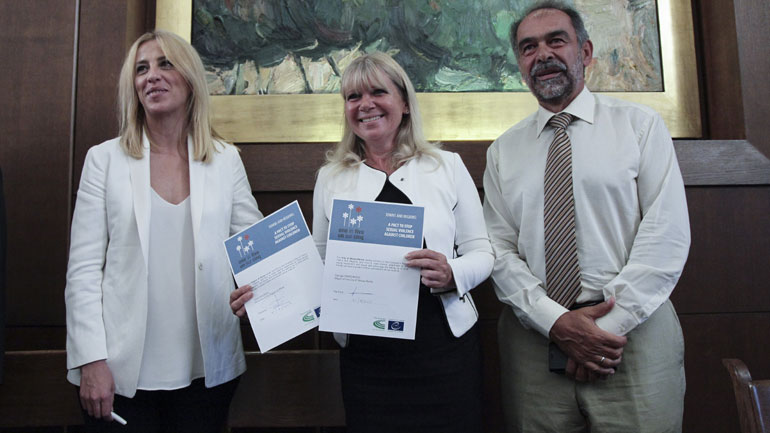 Υπογραφή συμφώνου για την προστασία των παιδιών από σεξουαλική κακοποίηση