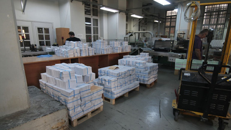 Γενική 24ωρη απεργία στις 7/09 σε πρακτορεία διανομής Τύπου και πιεστήρια