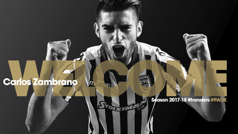 Επίσημα στον ΠΑΟΚ ο Ζαμπράνο