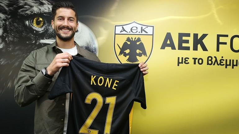 Κονέ: «Δεν το έχω συνειδητοποιήσει ακόμα»