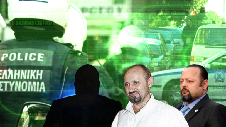 H ΕΛ.ΑΣ. κυνηγάει 3 “σκιές” H ΕΛ.ΑΣ. κυνηγάει 3 “σκιές”