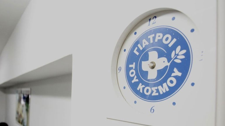 Τρία ιατρεία προληπτικού ελέγχου των «Γιατρών του Κόσμου» στην 82η ΔΕΘ