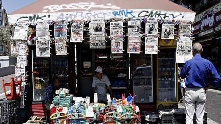 Tα πρωτοσέλιδα των κυριακάτικων εφημερίδων