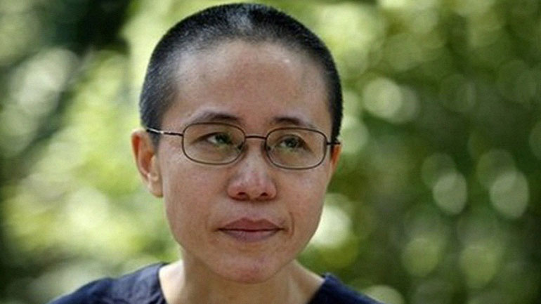 Η χήρα του Λιου Σιαομπό επέστρεψε στο Πεκίνο έπειτα από έναν μήνα που ήταν «εξαφανισμένη»