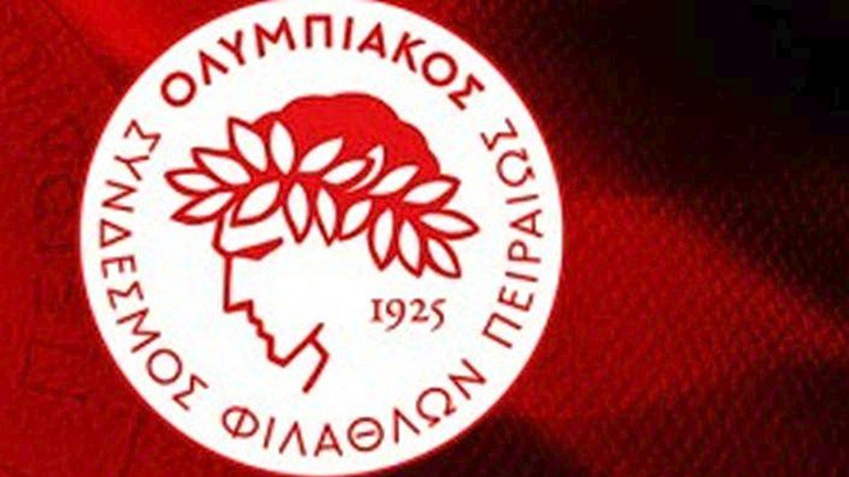 Χάντμπολ: Αποκλείστηκε ο Ολυμπιακός