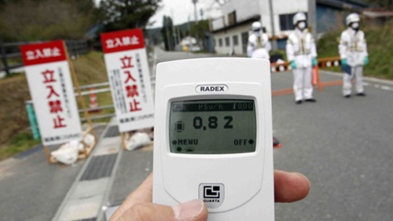 Κίνα: Σε ισχύ το «σχέδιο έκτακτης ανάγκης» για τα επίπεδα ακτινοβολίας στα σύνορα με τη Β. Κορέα Κίνα: Σε ισχύ το «σχέδιο έκτακτης ανάγκης» για τα επίπεδα ακτινοβολίας στα σύνορα με τη Β. Κορέα