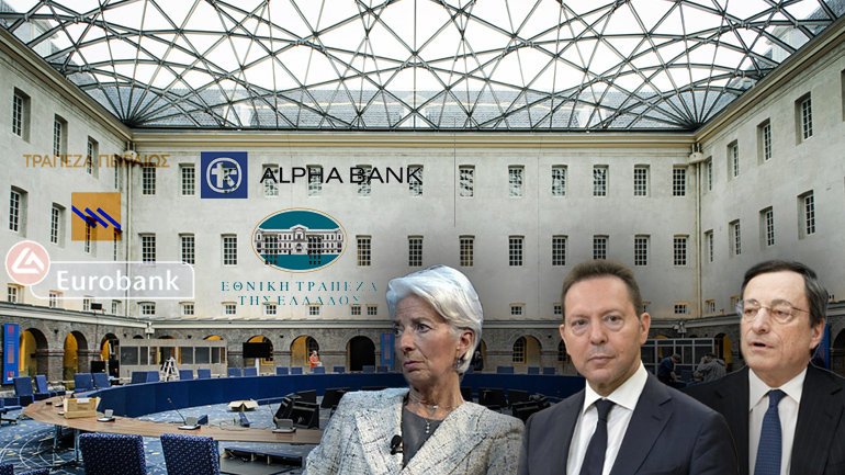 Ξαφνικά ανακύπτει θέμα τραπεζών