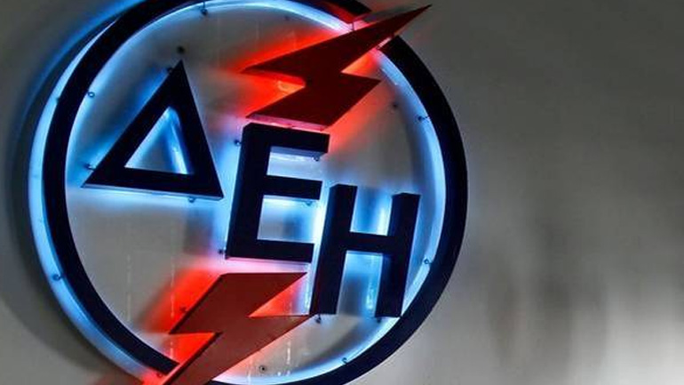 Επεκτείνονται οι διακανονισμοί της ΔΕΗ