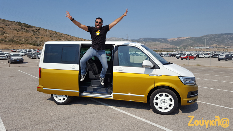 Ακόμα και το καλοκαίρι τίποτα δεν μας ξέφυγε!!!