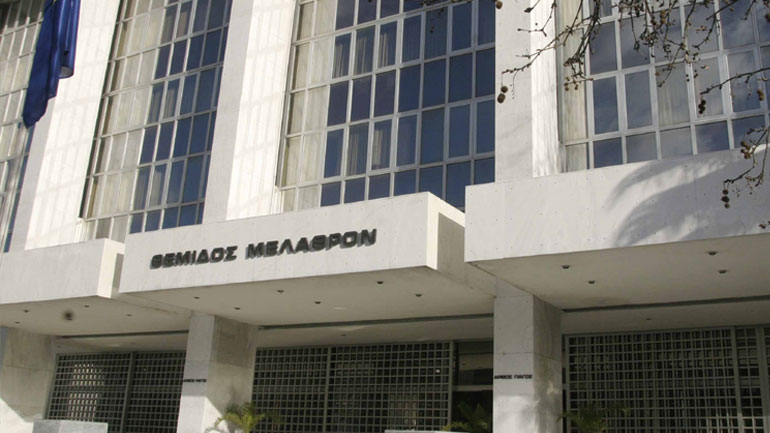 Ελευθερία έκφρασης δικαστικού λειτουργού