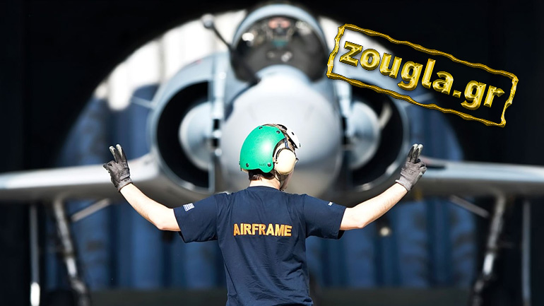 Δόκιμη αξιωματικός τιμωρείται με απόταξη επειδή νόσησε από αυτοάνοσο Δόκιμη αξιωματικός τιμωρείται με απόταξη επειδή νόσησε από αυτοάνοσο