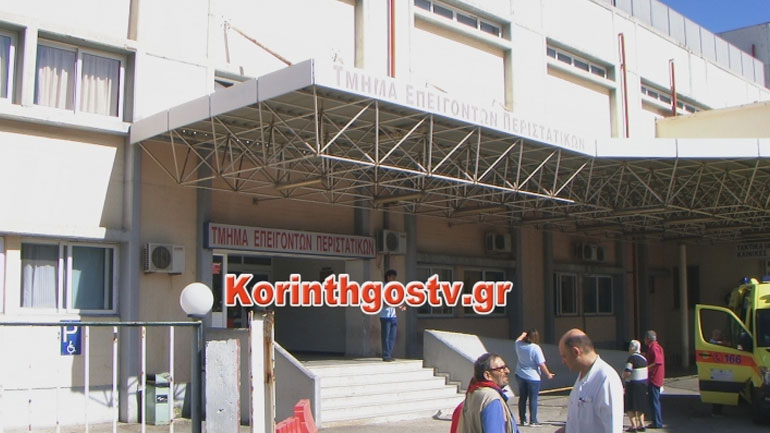 Τραγωδία με τρίχρονο αγοράκι στο Χαμόγελο του Παιδιού – Πέντε συλλήψεις
