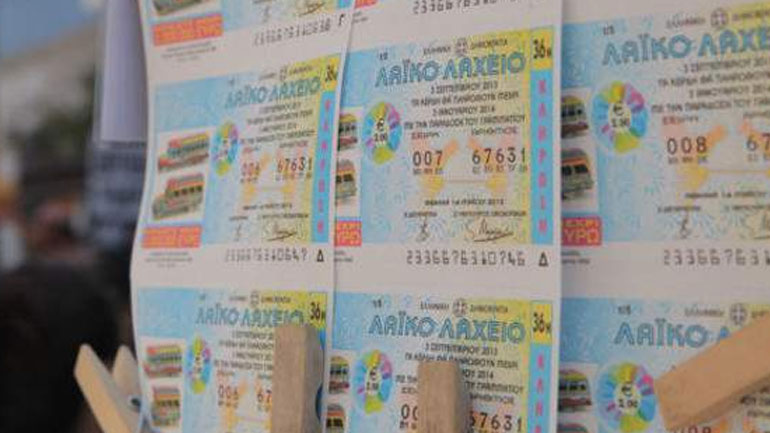Κέρδη άνω των 5 εκατομμυρίων ευρώ μοίρασε το Λαϊκό Λαχείο τον Αύγουστο