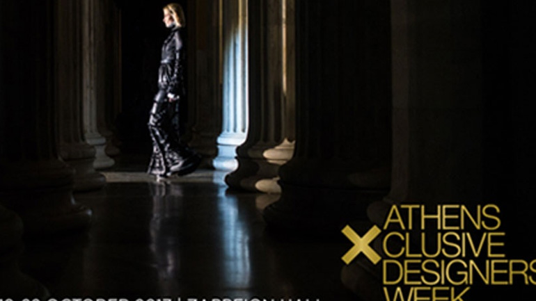 Bring them back: Το πολιτιστικό μήνυμα της 22ης Athens Xclusive Designers Week στο Ζάππειο