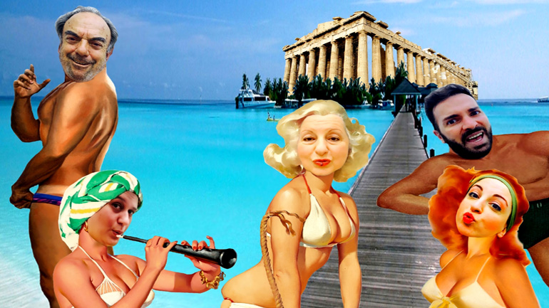 Παράταση για το έργο «Διακοπές στην Αθήνα» στο θέατρο Από Κοινού