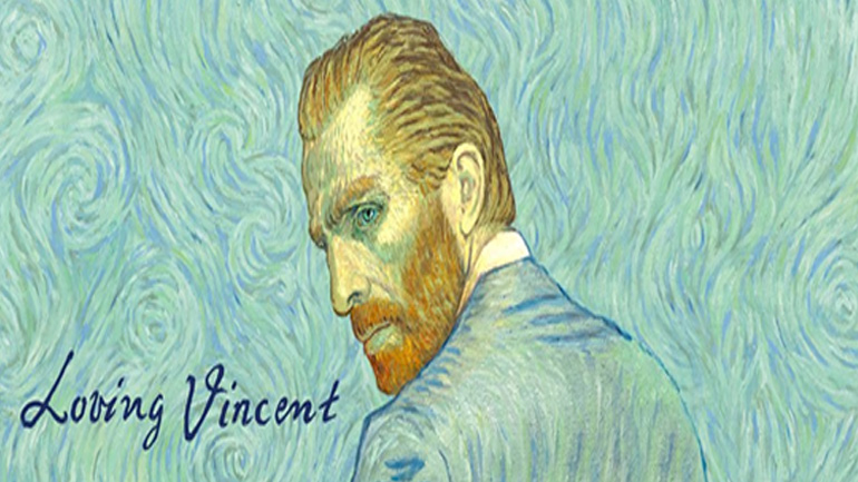 «Loving Vincent»: Δείτε το ελληνικό τρέιλερ της πολυαναμενόμενης ταινίας
