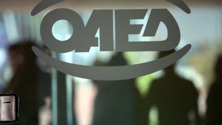 ΟΑΕΔ: Αναγγελία θέσεων μαθητείας
