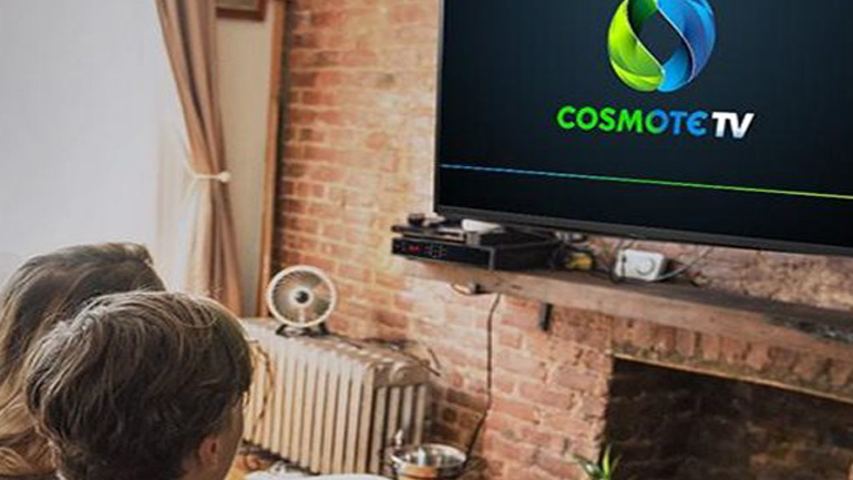 Οι ελληνικοί παραδοσιακοί χοροί αποκαλύπτονται μέσα από το Cosmote History