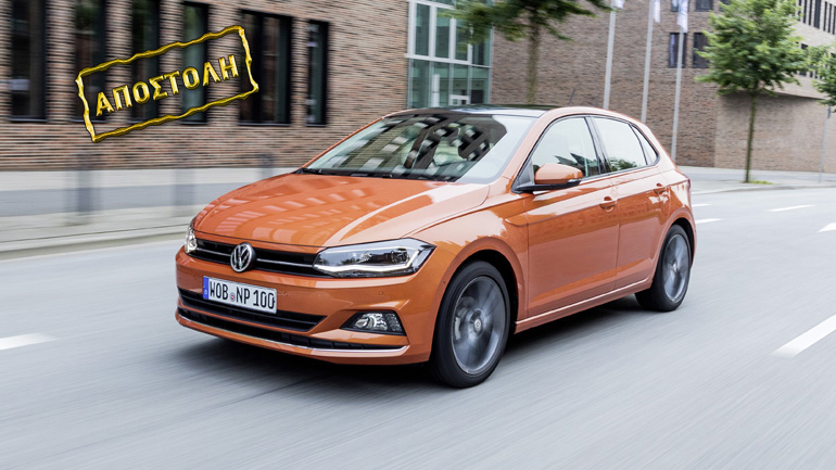 Οδηγούμε το νέο VW Polo Οδηγούμε το νέο VW Polo