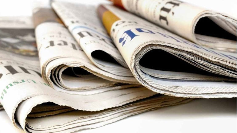 Τα πρωτοσέλιδα των εφημερίδων της Δευτέρας