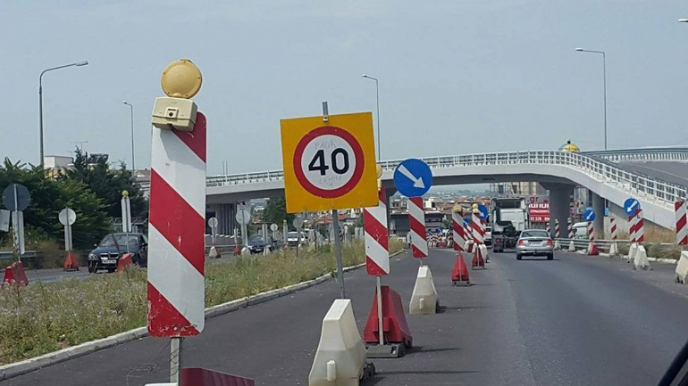 Έκτακτες κυκλοφοριακές ρυθμίσεις στον Ασπρόπυργο