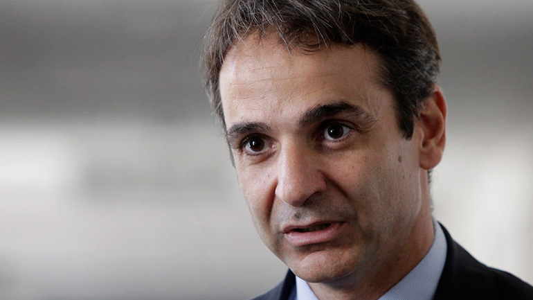 Κυριάκος Μητσοτάκης στον Νίκο Γκάλη: «Σ’ ευχαριστούμε!»