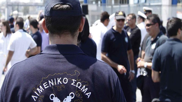 Σύλληψη 61χρονου για ναρκωτικά στην Ηγουμενίτσα