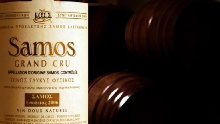 Με συνεταιριστικό κρασί της Σάμου η υποδοχή και του Eμμανουέλ Μακρόν