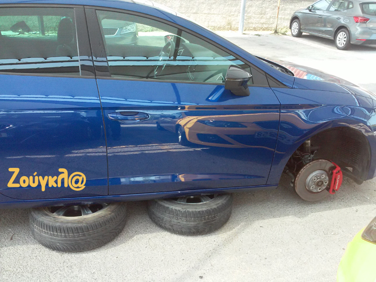 Φτερά έκαναν οι... ζάντες του δηοσιογραφικού SEAT Leon Cupra