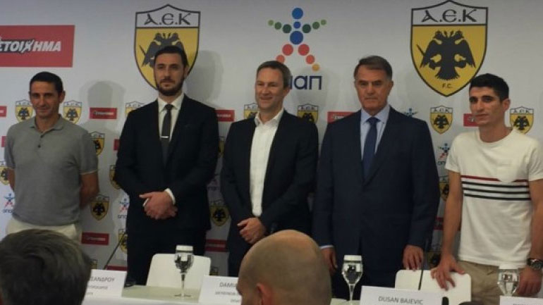 Συνεχίζουν μαζί ΑΕΚ και ΟΠΑΠ