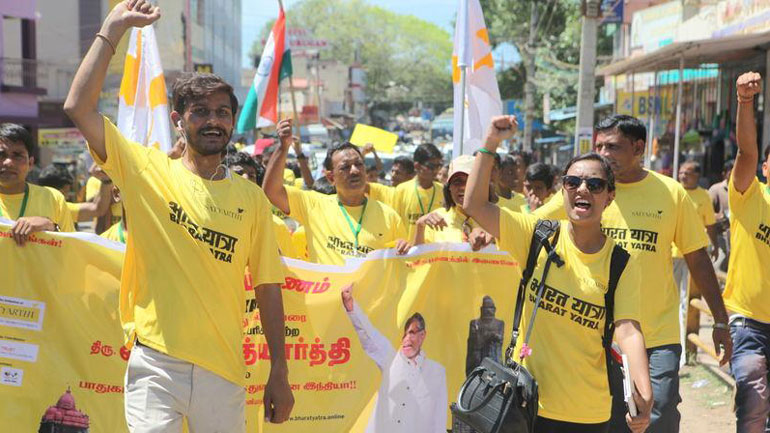 Ινδία: Πορεία κατά της κακοποίησης παιδιών