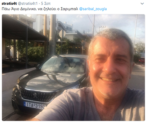 Άμα τον δείτε να συμμετέχει σε κανένα survivor μην απορήσετε!!! 