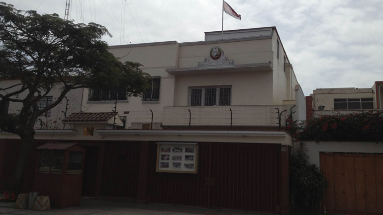 Περού: Το ΥΠΕΞ ανακοίνωσε την απέλαση του πρεσβευτή της Βόρειας Κορέας