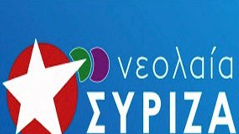 Νεολαία ΣΥΡΙΖΑ: Γνωστές οι πρακτικές της ΔΑΠ σε δίκτυα σημειώσεων