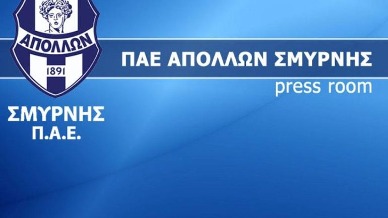 Ο Απόλλων Σμύρνης έδιωξε παίκτη της Κ20 για σοβαρό παράπτωμα