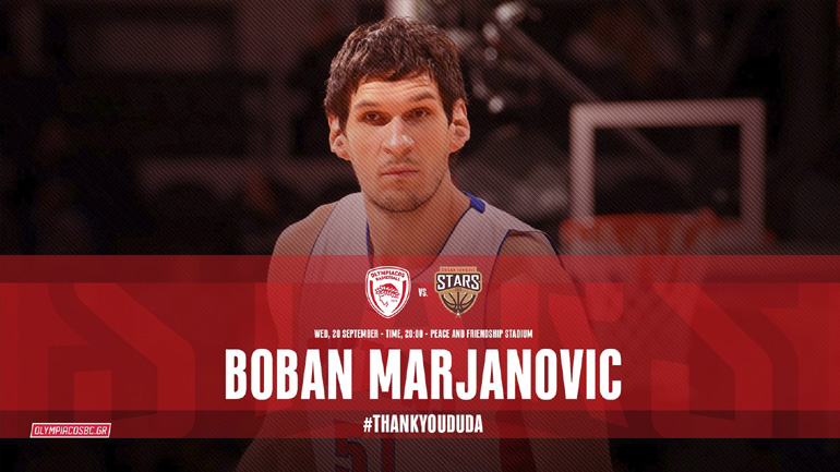 Στο φιλικό για τον Ίβκοβιτς θα αγωνιστεί ο Μαριάνοβιτς